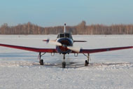 Time to Review Aircraft Icing, December 2014